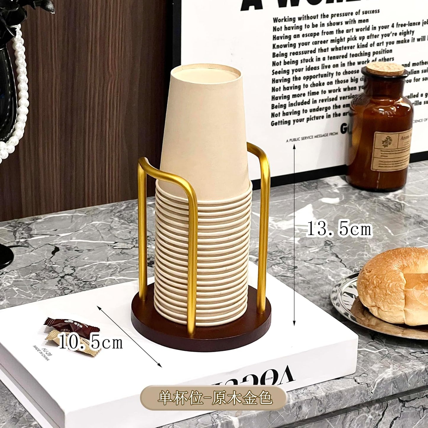 Wood Cup Holder for Cups (Under 3.35in Diameter), Stylish Walnut Disposable Cup Dispenser, Plastic Mouthwash Cup Storage Organizer -Perfect for Office, Kitchen, Gym, School or Cafes